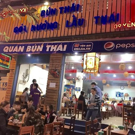 Vien Dong 2 Motel Дананг Экстерьер фото